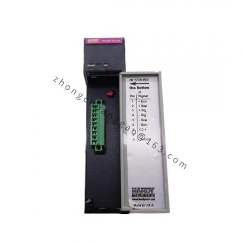 HARDY 1756-WS Series B Single Channel Control Module