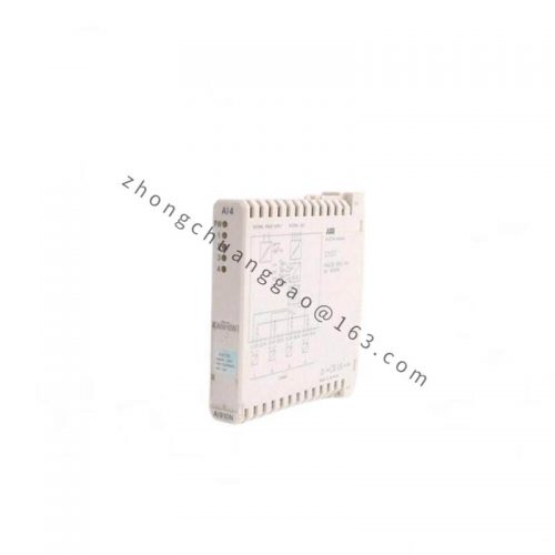 Hartmann & Braun P.11471-0-1011015 TEU 471 Module for Industrial Automation
