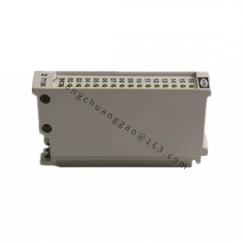 Z7136 HIMA CPU Module: High-Performance Control Solution for Industrial Automation