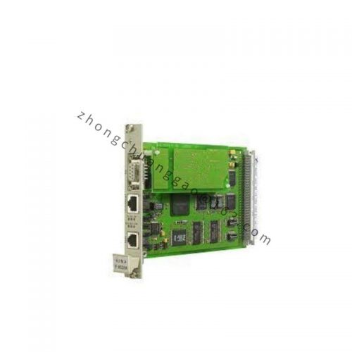 HIMA F8627X Custom Processing Module