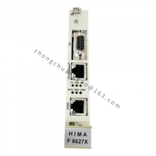HIMA F8627X Custom Processing Module