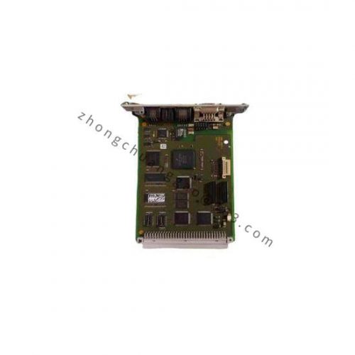 HIMA F8627X Custom Processing Module
