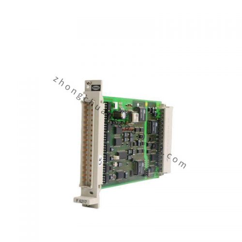HIMA H41q-HS Industrial Control Module, B4237-1