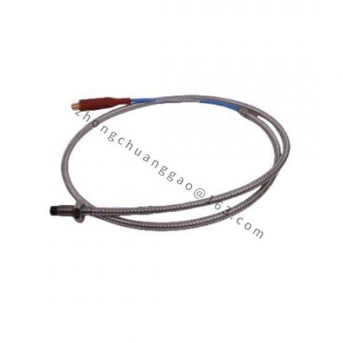 HIMA X-FAN 18 03 - High-Efficiency Industrial Fan Module
