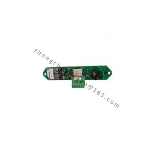 HIMA X-FAN 18 03 - High-Efficiency Industrial Fan Module