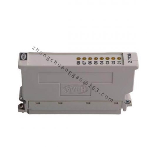 HIMA Z7138 | Himatrix Z7138 Cable Plug; Manufacturer: HIMA