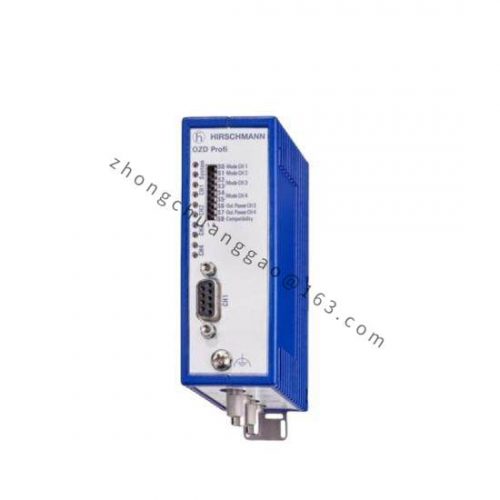 Hirschmann MS20-1600SAAEHC07.1.01 Industrial Ethernet Switch