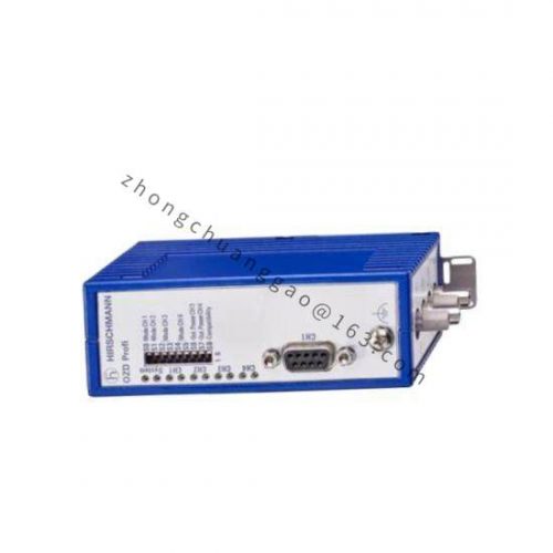 Hirschmann MS20-1600SAAEHC07.1.01 Industrial Ethernet Switch
