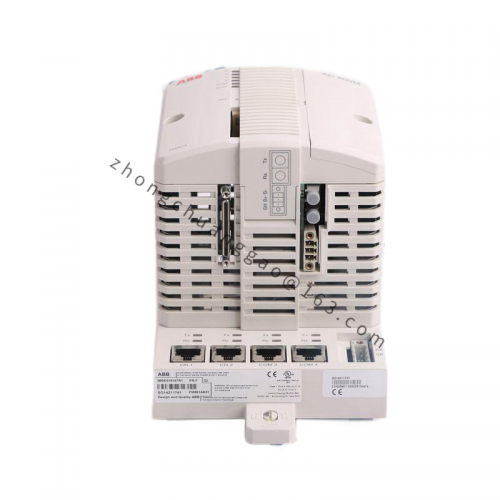 HoloTrak IS8500 232/422 High-Speed Serial Communication Module