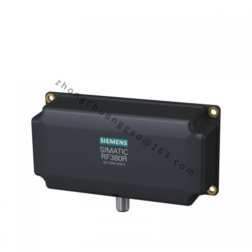 HoloTrak IS8500 232/422 High-Speed Serial Communication Module