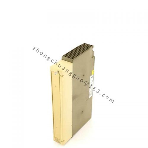 HoloTrak IS8500 232/422 High-Speed Serial Communication Module