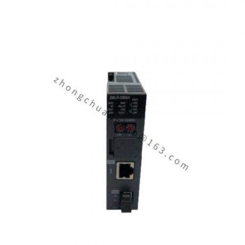 BST ProCom50 - Advanced Industrial Control Module