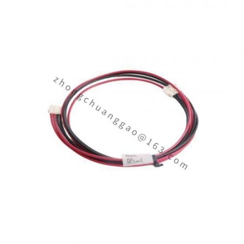 Honeywell 51204146-050 Rev A Cable - Industrial Control Solutions