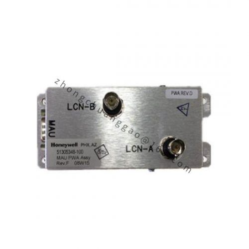 Honeywell 51302362-200: Advanced Industrial Control Module