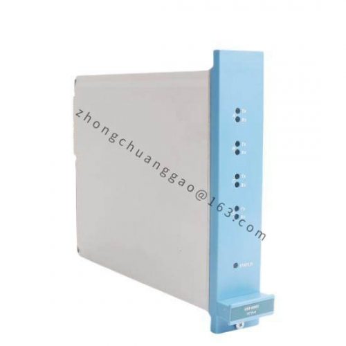 Honeywell FC-USI-0002 - Precision Control Module for Industrial Automation