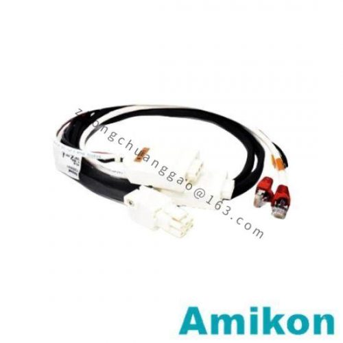 Honeywell FS-PDC-ART05 Power Distribution Cable Set Control Processor