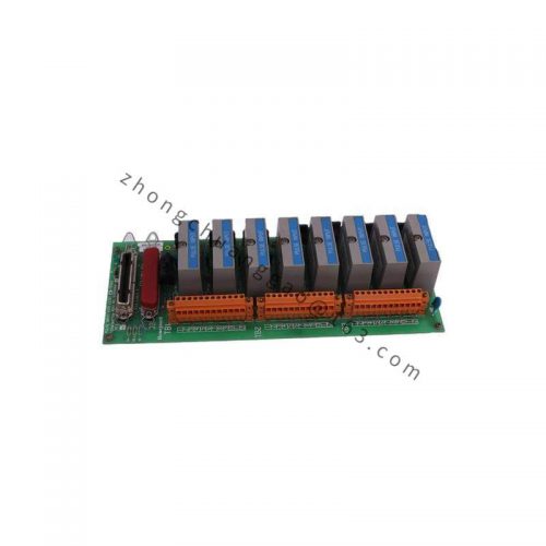 Honeywell R7247C1001 Control System Module