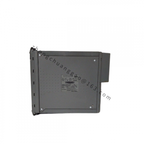 ICS TRIPLEX 9852*1/9802*2 Control Module