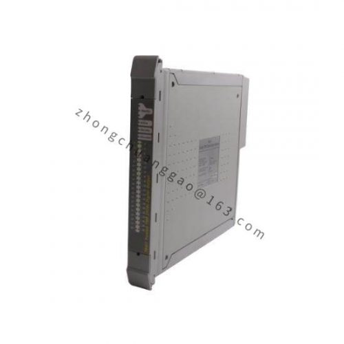 ICS Triplex T8110B PLC Module