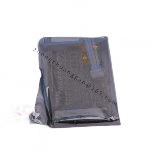 Yokogawa ADR541-P11 S1 - Japan Origin, High-Performance PLC Module