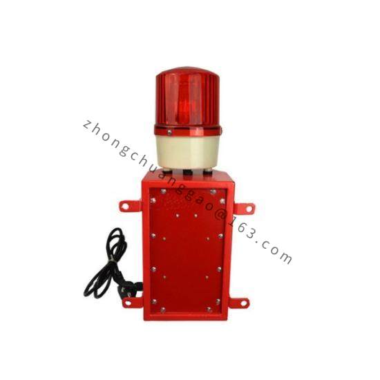 Yokogawa KXB18A Safety Type Sound & Light Alarm - Advanced Safety Solutions