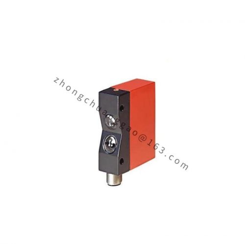 Leuze DDLS 200/200.2-50-M12 - Industrial Safety Light Curtain