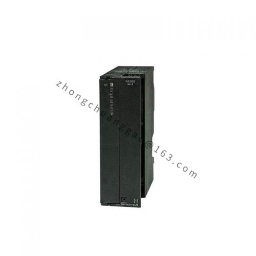 LIFTMASTER 71-1550B18LGH - Heavy Duty Industrial Hoist Module