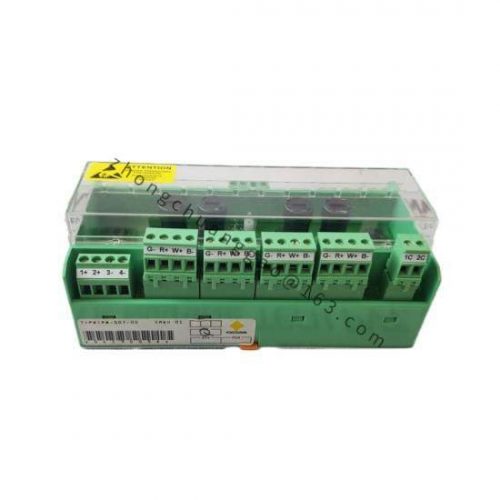 MECS EXT-1 Industrial Communication Module
