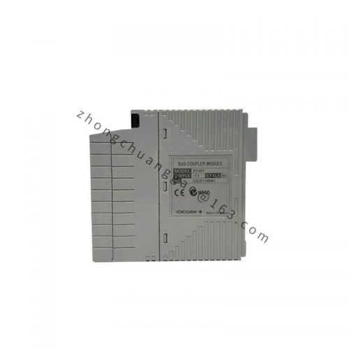 B&R MECS EXT-2 Industrial Communication Module