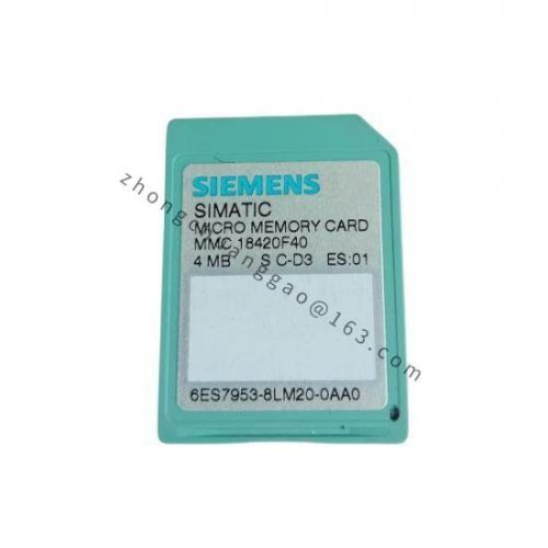 MICRO MC2-440-10TVB-1-20 - Custom Processing Industrial Control Module