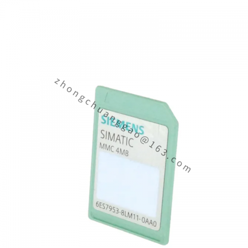 MICRO MC2-440-10TVB-1-20 - Custom Processing Industrial Control Module