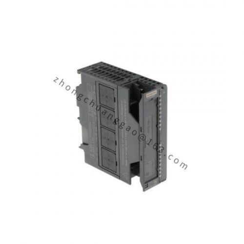 MSPC MSPC-6886/6800 Custom Processing Control Module