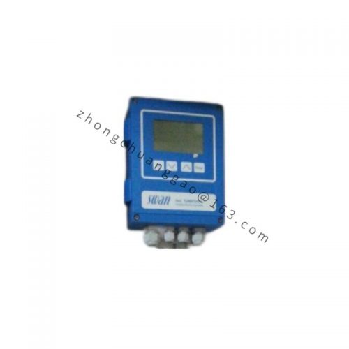 MTL 5541 Industrial Control Module for Hazardous Areas