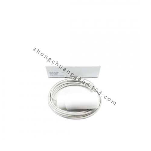 MTL 5541 Industrial Control Module for Hazardous Areas