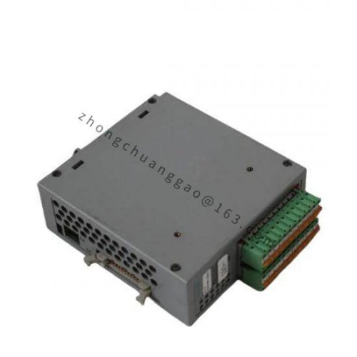 NATIONALA MM-4M-R - High Performance Control Module for Industrial Automation