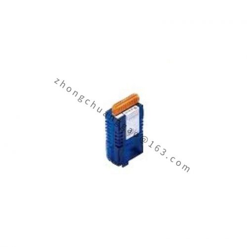 NATIONALA MM-4M-R - High Performance Control Module for Industrial Automation