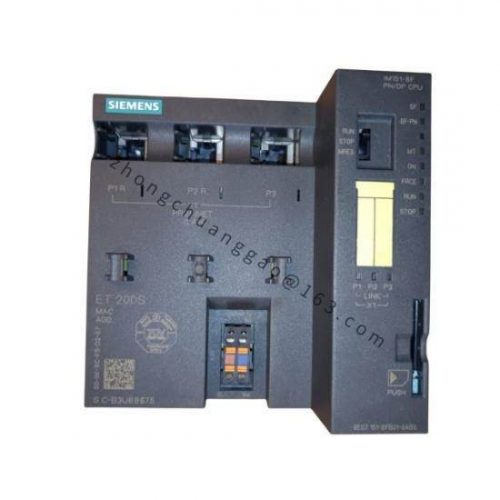 NMS CG6565/64-2L/8TE - High-Performance Industrial Control Module