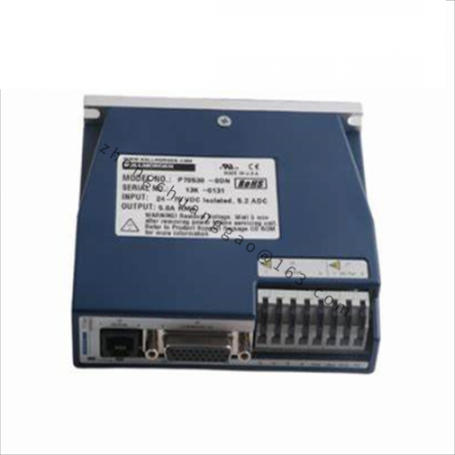 Motocon MT2H17SH-KS02, High-Precision Stepper Motor Module