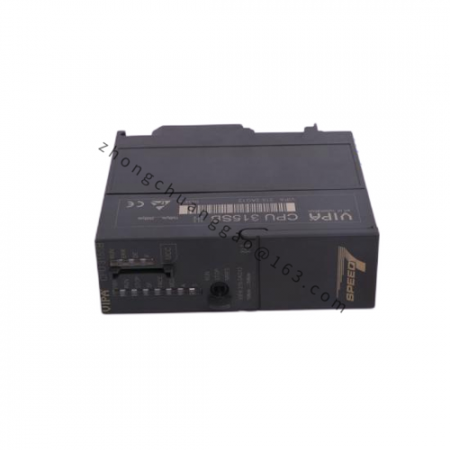 Philips 958481223220 LED Lighting Module for Industrial Applications