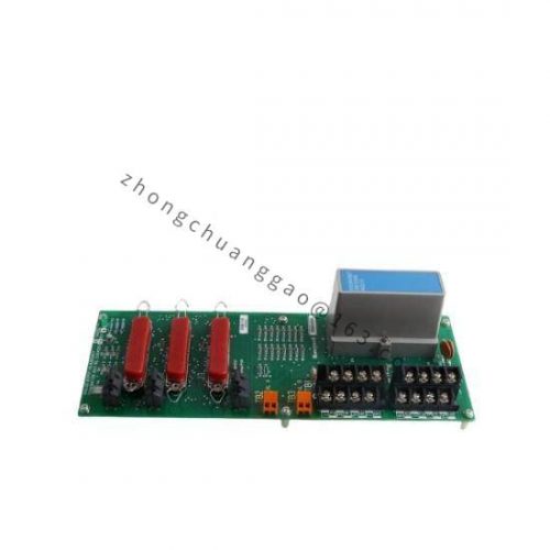 PQV Viconsys OY - Advanced Industrial Control Module