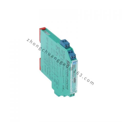REOTRON 567LH-DP24 High-Performance Industrial Controller Module