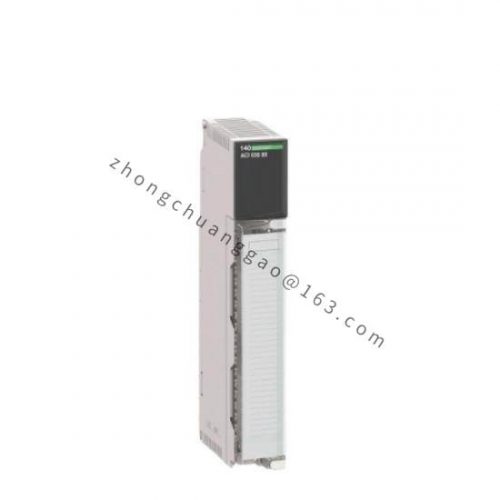KIMO 1503 Industrial Control Module, 602/02+5032-132/05