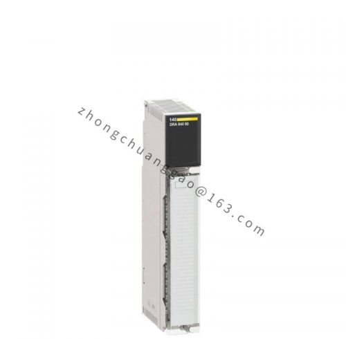Schneider 140CHS11000 Hot Standby Module for 800 Series Sy/Max (Remote I/O Only)