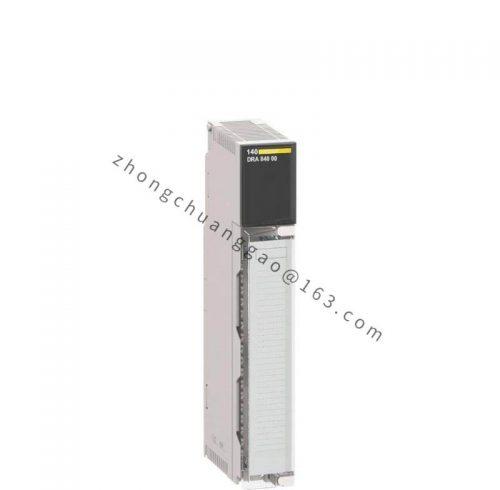 Schneider Electric 140DRA84000C PLC Relay Discrete Output Module
