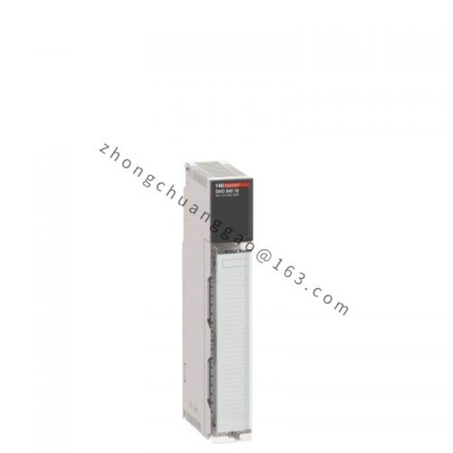 Schneider Electric 140XTS00500 Quantum Terminal Server Module