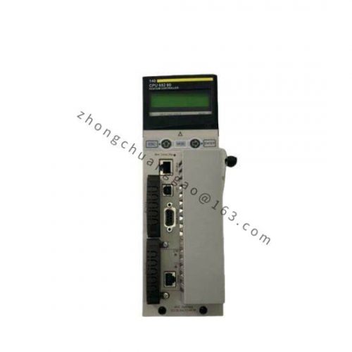 Schneider 467NHP811DP - Advanced PCMCIA Card for Modicon Quantum Automation Platform