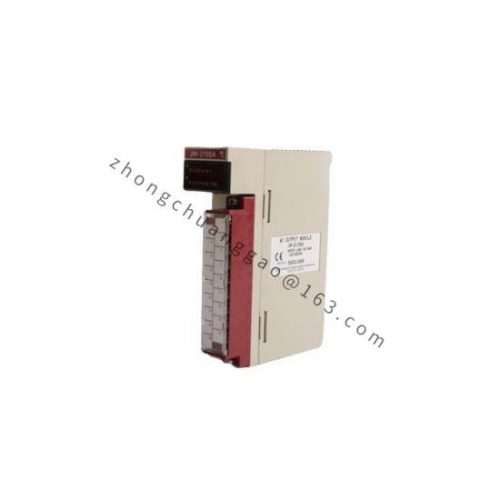Honeywell FC-TSDO-0824 Digital Output Module
