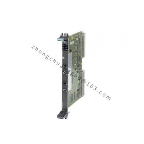Siemens 7PU2540-1BN20 Industrial Control System Module