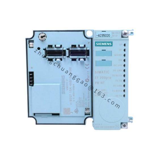 Siemens 6ES7 154-4AB10-0AB0: IM 154-1 DP Profibus DP Interface - High Feature