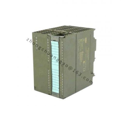 Sterling H0302FC3.614: High-Performance In-Line Speed Reducer